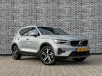 Volvo XC40 2.0 B4 Core Business Edition | 18" lichtmetalen v, Auto's, 12 maanden, 4 cilinders, Origineel Nederlands, SUV of Terreinwagen