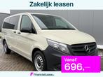 Mercedes-Benz Vito Tourer ZELFRIJDER Rolstoelbus Handgas, Automaat, 12 maanden, 136 pk, Gebruikt