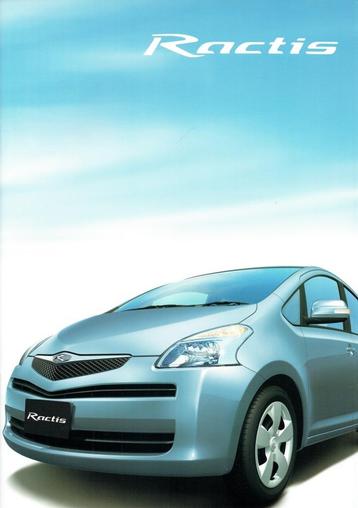 Folder Toyota Ractis (Japanse uitgave - 2007) beschikbaar voor biedingen
