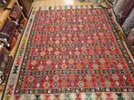 Vintage handgeweven perzische qashqai kelim 344x300, Huis en Inrichting, Stoffering | Tapijten en Kleden, Info@SlatsAntiek.nl