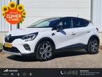 Renault Captur 1.6 E-Tech Hybrid 145 Intens / 1e Eigenaar /, Auto's, 65 €/maand, Stof, Gebruikt, 715 kg