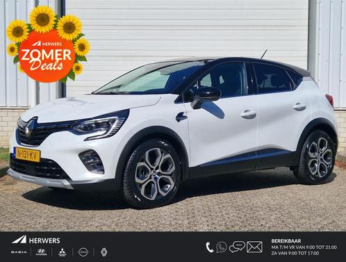Renault Captur 1.6 E-Tech Hybrid 145 Intens / 1e Eigenaar /, Auto's, Renault, Bedrijf, Te koop, Captur, ABS, Airbags, Airconditioning