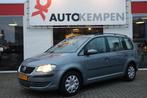 Volkswagen Touran 1.4 TSI TRENDLINE TREKHAAK|APK 01-2026!, Voorwielaandrijving, Stof, Gebruikt, Zwart