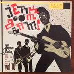 The jerk boom Bam! Vol.10 LP, Ophalen of Verzenden, Zo goed als nieuw, 12 inch, Rock-'n-Roll