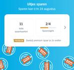 Albert Heijn spaarzegels uitjes 11 volle kaarten, Hobby en Vrije tijd, Spaarzegeltjes, Ophalen, Winkel, Super of Benzinepomp, Volle spaarkaart