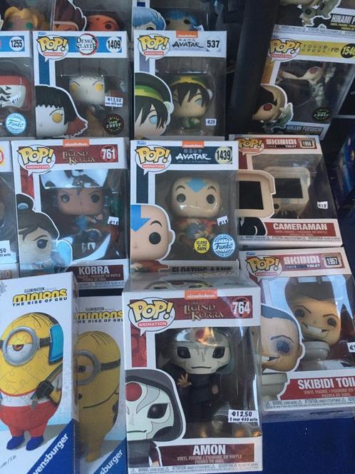 Funko Pop! Feestweek Katwijk Rijnstraat Vaultoys @Wibra, Verzamelen, Poppetjes en Figuurtjes, Nieuw, Ophalen of Verzenden
