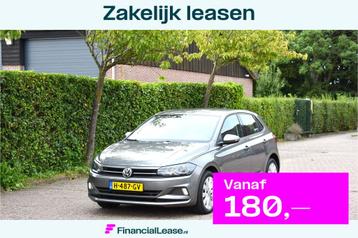 Volkswagen Polo 1.0 TSI DSG Nieuwstaat! PDC ECC stoelverw. C beschikbaar voor biedingen