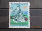POSTZEGEL  OOSTENRIJK 1980   =1120=, Postzegels en Munten, Postzegels | Europa | Oostenrijk, Ophalen of Verzenden, Gestempeld
