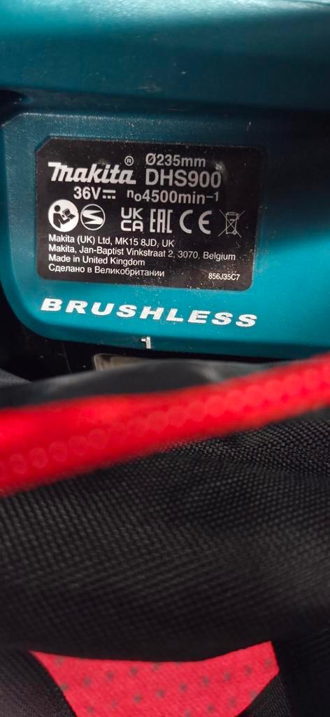 Makita DHS900 Cirkelzaag - Zo goed als nieuw!, Doe-het-zelf en Verbouw, Gereedschap | Zaagmachines, Zo goed als nieuw, Cirkelzaag
