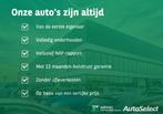 Opel Corsa 1.2 100pk Elegance | Premium Pakket | Navi | Appl, Auto's, Opel, Voorwielaandrijving, 101 pk, Gebruikt, Met garantie (alle)