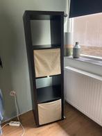 Ikea kallax boeken/kledingkast, Ophalen, Zo goed als nieuw