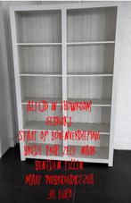 Boekenkast / wandkast/kast/bergkast, Huis en Inrichting, Kasten | Boekenkasten, Ophalen of Verzenden, Zo goed als nieuw, 25 tot 50 cm