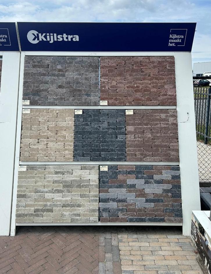 Kijlstra Stenen, Tuin en Terras, Tegels en Klinkers, Nieuw, Klinkers, Beton, 10 m² of meer, Ophalen
