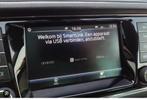Skoda smartlink software update carplay android auto, Ophalen, Nieuw, Overige gebieden, Update