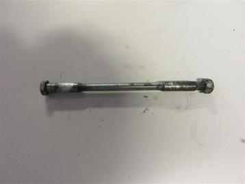 Yamaha XJ600 achterbrugas XJ 600 steekas FJ600 swingarmas xj beschikbaar voor biedingen