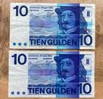 2 x 10 gulden Frans Hals (normaal en Bulls Eye), Postzegels en Munten, Setje, Ophalen, 10 gulden