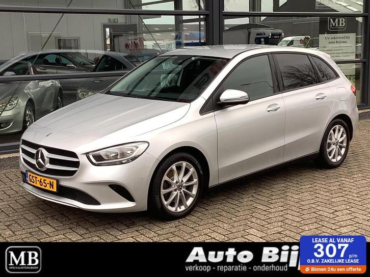 Mercedes B-klasse 200 eerste eigenaar, wide screen, camera,, Auto's, Mercedes-Benz, Bedrijf, Te koop, B-Klasse, ABS, Achteruitrijcamera