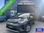 Kia Stonic 1.0 T-GDi DynamicPlusLine|AIRCO|CRUISE|PDC|STOELV, Voorwielaandrijving, Gebruikt, Zwart, Bedrijf