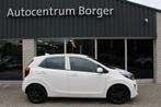 Kia Picanto 1.0 MPi ComfortPlusLine airco/14"LM /Camera/Carp, Voorwielaandrijving, Stof, Gebruikt, Met garantie (alle)