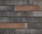 68 stuks Wallblock facet 12x12x60 Texels Bont (muurblokken), Ophalen, Nieuw, Beton, Overige typen
