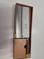 hakmes, Ophalen, Nieuw, Rvs of Chroom, Los bestek