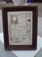 Schilderij religieus, bijbel-versie super degelijk, met glas, Ophalen of Verzenden