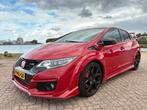 Honda Civic 2.0 T Type-R 5DR 2016 Rood, 74 €/maand, 4 cilinders, 4 stoelen, Leder en Stof