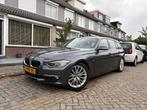 BMW 3-Serie 2.0 320D EDE Touring 2013 Grijs, Auto's, Achterwielaandrijving, 1995 cc, Euro 6, 4 cilinders