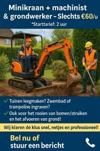mini kraan, Ophalen of Verzenden, Nieuw