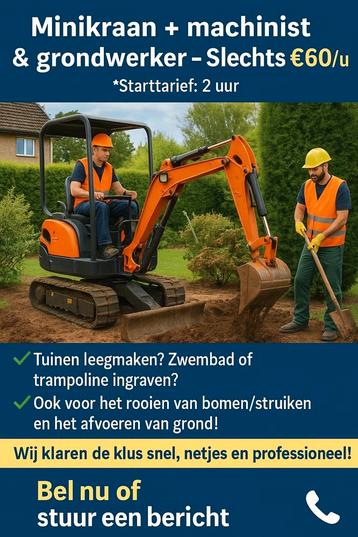 mini kraan beschikbaar voor biedingen