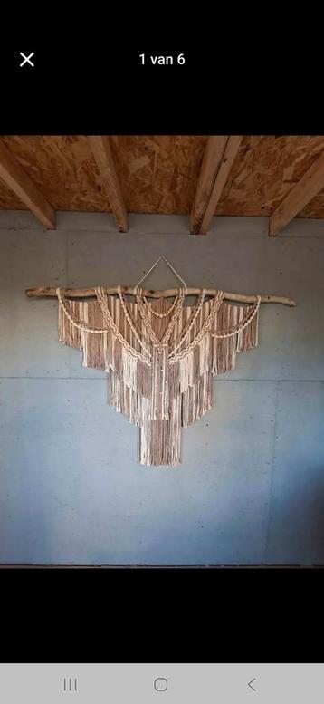 Macrame Wandkleed Taupe Beige - Handgemaakt beschikbaar voor biedingen