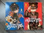 Toilet bound hanako kun Vol.0 en Vol.1 (Engels), Boeken, Ophalen of Verzenden, Zo goed als nieuw