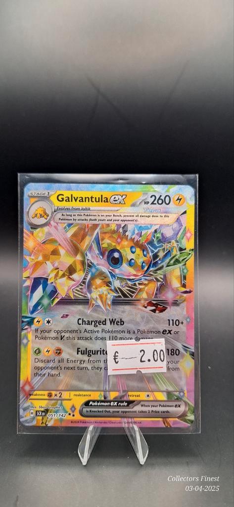 Galvantula ex ssp surging sparks 051, Hobby en Vrije tijd, Verzamelkaartspellen | Pokémon, Zo goed als nieuw, Losse kaart, Ophalen of Verzenden