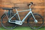 Giant Ease-E E-Bike Gereviseerd 7v 28inch 57cm - FREE DELIVE, Fietsen en Brommers, Fietsen | Heren | Herenfietsen, Versnellingen