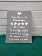 bruin keramiek maat 18.5 l x 17.5br x 6h prijs 9.50, Ophalen of Verzenden, 'T Olde Gre-j, Info@toldegrej.nl, Endepoelstraat 20f Didam