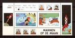 Nederland NVPH nr 1839 postfris Kuifje 1999, Verzenden, Na 1940, Postfris