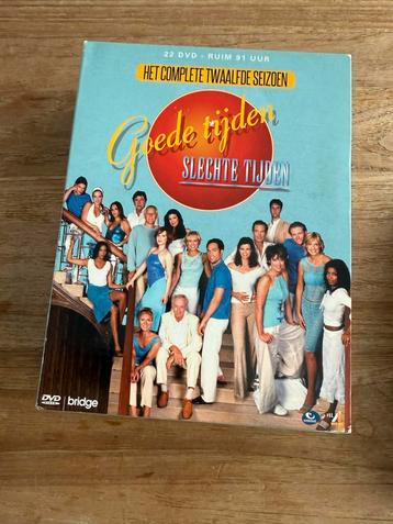GTST Seizoen 12 - Complete DVD Boxset beschikbaar voor biedingen