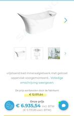Design showroommodel ligbad Hansgrohe Axor Urquiola - Bad 18, Doe-het-zelf en Verbouw, Ophalen, Nieuw, Steen, Bad