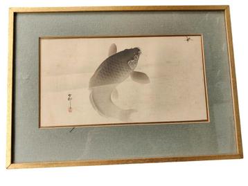 Ohara Koson (1877-1945) originele blokprint karper and fly beschikbaar voor biedingen