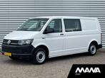 Volkswagen Transporter 2.0TDI L2H1 102PK DC Comfortline 5 Zi, Auto's, Voorwielaandrijving, Gebruikt, Euro 6, 4 cilinders