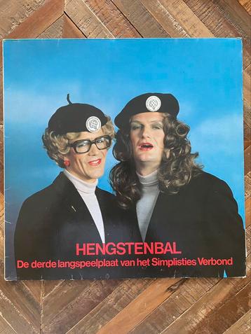 LP: Van Kooten & De Bie - Hengstenbal beschikbaar voor biedingen