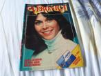 VERONICA 1982-KATE JACKSON-MISS HOLLAND-DORIS D-CHEETAH, Verzenden, 1980 tot heden, Tijdschrift