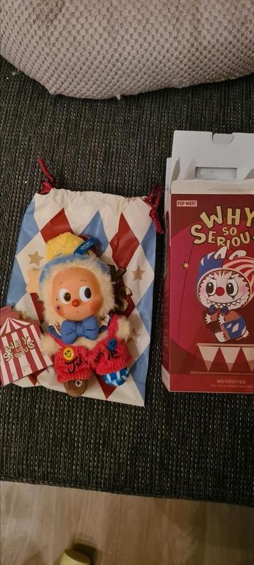 POPMART blind box beschikbaar voor biedingen