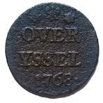 Overijssel 1 duit 1768, Postzegels en Munten, Verzenden, Vóór koninkrijk, Overige waardes, Losse munt