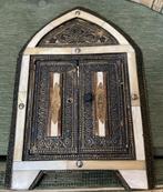 Marokkaanse Wandspiegel met Deuren Bot Messing Hout, Verzenden