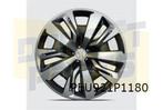 Peugeot 208 Wieldop 16'' (design Lapa)  Origineel! 98252414T, Auto diversen, Wieldoppen, -, Verzenden, -, Nieuw