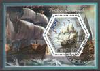 SCHEPEN-BOTEN = mooi bl v DU TCHAD-464, Postzegels en Munten, Postzegels | Thematische zegels, Overige thema's, Verzenden, Gestempeld