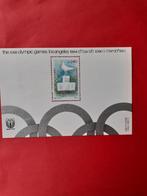 Israël 1984 blok met 1 zegel Olymp. Zomerspelen Los Angeles, Postzegels en Munten, Verzenden, Postfris, Midden-Oosten