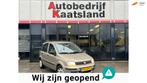Fiat Panda 1.2 Active - Stuurbekr - Electr Ramen - NIEUWE AP, Auto's, Fiat, Euro 5, Stof, Gebruikt, Beige