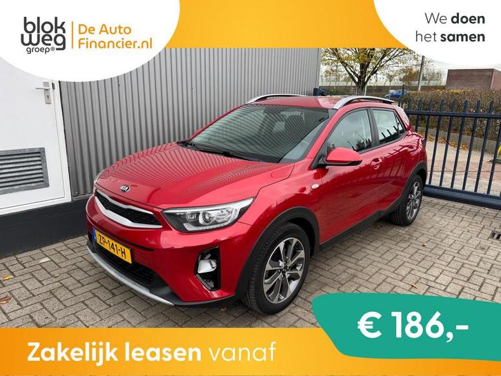 Kia Stonic 1.0 T-GDi DynamicLine / NAVIGATIE / € 13.500,00, Auto's, Kia, Bedrijf, Te koop, Stonic, ABS, Achteruitrijcamera, Airbags